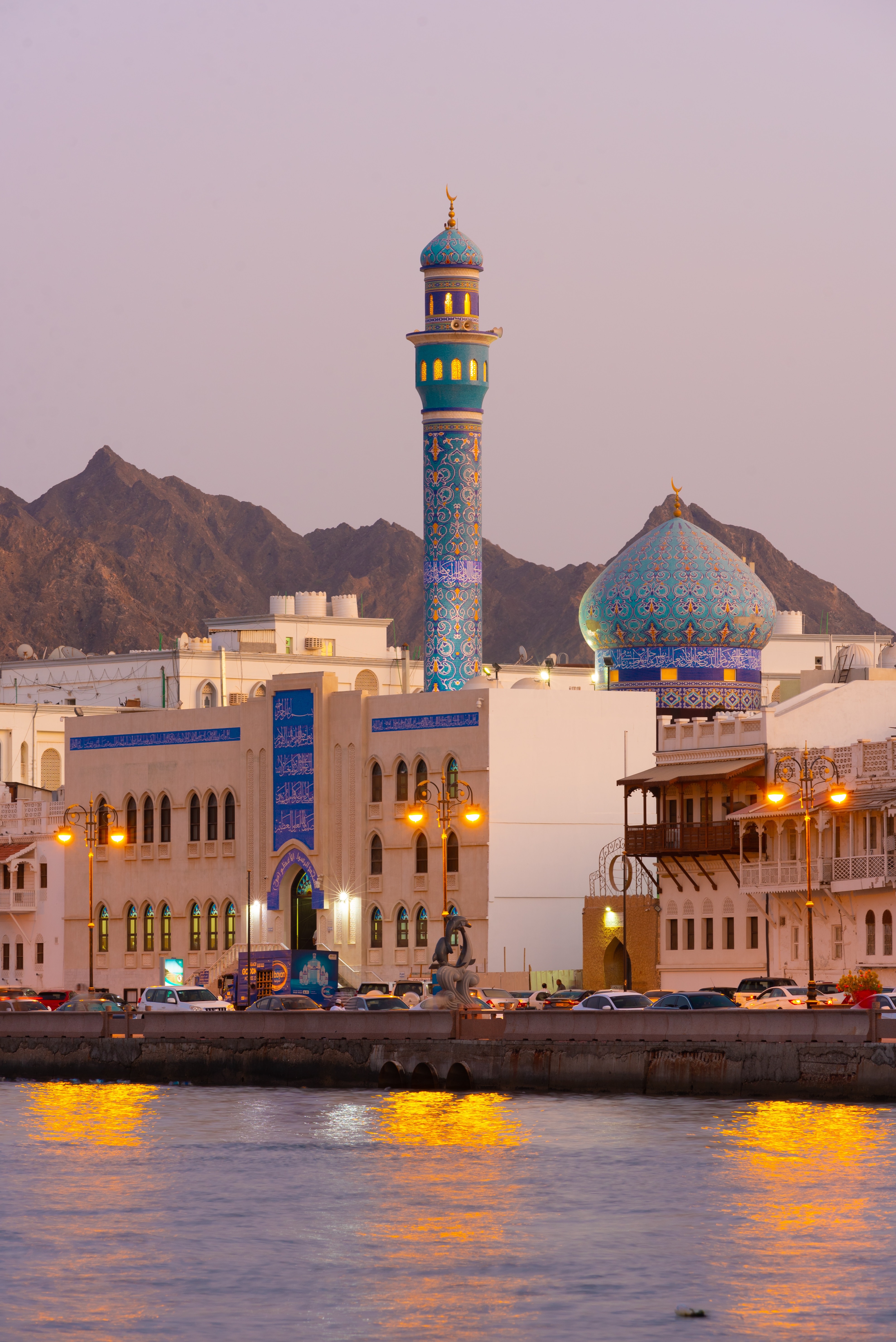 Muscat Harbor